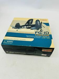 X404 送料無料　DRAGON ドラゴン 1/72 FG-ID CORSAIR コルセア スキッパーズ オーキッド HQSS-22 琉球島 1945 