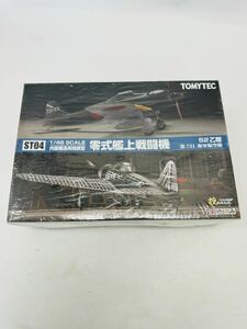 零式 艦上戦闘機 52乙型 （第721海軍航空隊） （1/48スケール ST04 技MIX 飛行機 272427）