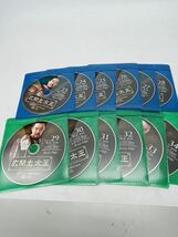 Y461 送料無料　☆広開土太王 DVD-BOX DVD46枚組 韓国_画像6