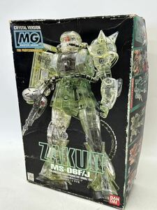 Z483 未組立品・ZAKU2 MS-06F/J 1/100 MGクリスタル・ジオン公国軍汎用MS・ザク2・プラモデル/ガンプラ/ガンダム