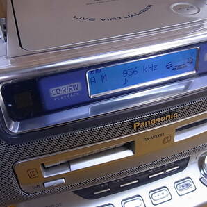 □Yg/861☆パナソニック Panasonic☆MD/CD/カセットテープ☆パーソナルオーディオシステム☆RX-MDX81☆動作OKの画像7