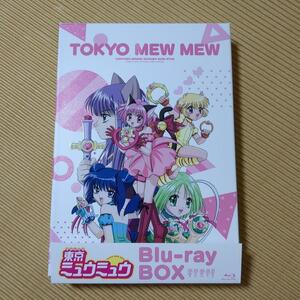 東京ミュウミュウ Blu-ray BOX〈2枚組〉 ブルーレイ