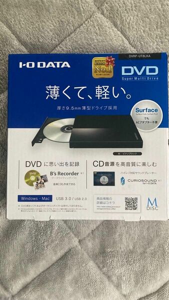 外付けDVDドライブ DVRP-UT8LKA