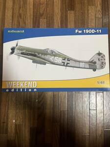 エデュアルド フォッケウルフFw190D-11