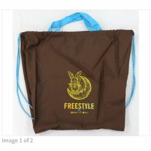 大野智(嵐) エコバッグ 「FREESTYLE 2020 大野智 作品展 IN 大阪」