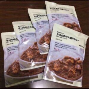 無印良品 素材を生かした 牛ばら肉の大盛りカレー 300g（1人前×5袋） &ゴーゴーカレー中辛6袋