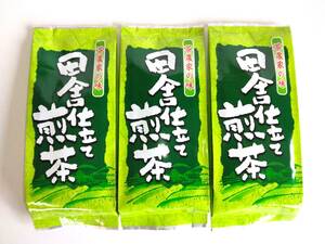 お買い得！深蒸し茶　田舎仕立て煎茶200ｇ×3袋　静岡県産【送料無料】