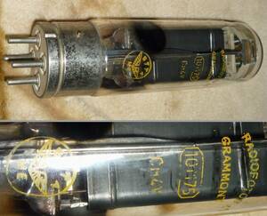  vacuum tube * Vintage * large vacuum tube ( height approximately 20.)[10M75] 1 pcs.. through only verification settled *