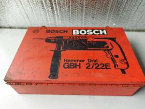 BOSCH　ハンマードリル　GBH 2/22E型　付属品付き　中古