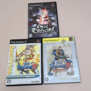 【PS2ソフト】3本セット