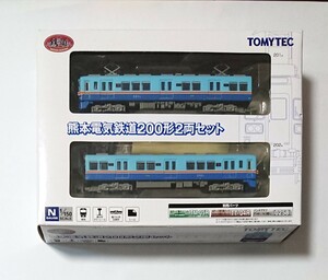 鉄道コレクション 熊本電気鉄道 200形 2両セット 付属品未使用 ジオコレ トミーテック TOMYTEC TOMIX 元南海電気鉄道22000系