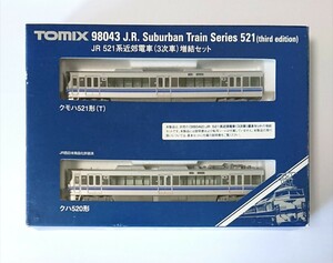 TOMIX 98043 521 series outskirts train (3 next car ) increase . set (2 both ) operation verification settled accessory unused 