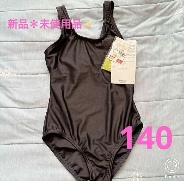 新品　スクール水着　女の子　140 しまむら　のびるゼッケン付　カップ取付可能