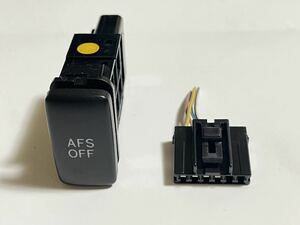 トヨタ純正　AFS OFFスイッチ　10アルファード　60ヴォクシー　アイシス等