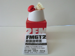 ★AJINOMOTO/味の素「FMGT 2～ファイブミニッツギョーザタイマー/キャンペーン当選品」