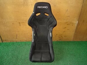 N15-59 F H22 NCEC ロードスター RS RHT RECARO レカロ RS-G SK2 フルバケ