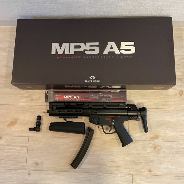 TOKYO MARUI 次世代電動ガン MP5 A5 