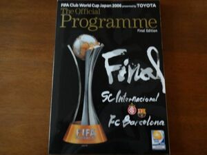 ☆FIFA　Club　World　Cup　Japan　2006　presented　by　TOYOTA　Final　Edition☆