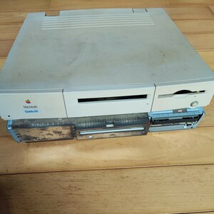 Macintosh Quadra 610 Junk 