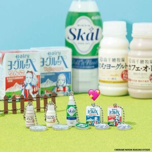 南日本酪農協同ミニチュアチャームコレクションヨーグルッペ