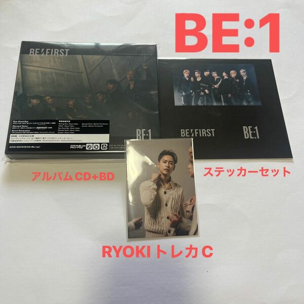 BE:FIRST BE:1 RYOKIトレカC ステッカーセット　アルバム3点セット