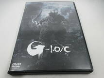 ◆DVD「ゴジラ/G-1.0/マイナス・カラー」モノクロになります。」USED_画像1