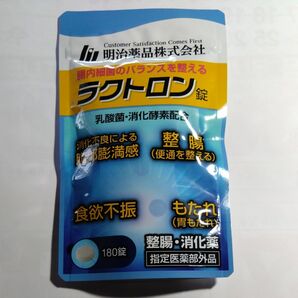 ラクトロン 180錠 指定医薬部外品