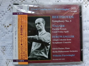  ★NAXOS(EU盤)　帯付　フルトヴェングラー／BPO　ベートーヴェン／交響曲第5番「運命」他　(1937年ベルリン録音)★