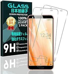 【2枚セット】 対応 AQUOS sense3 / sense 3 lite/docomo SH-02M ガラスフィルム スマ