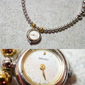 613 SEIKO/セイコー 時計 ペンダント ネックレス ヴィンテージ アクセサリー アンティーク 装飾品 不動品