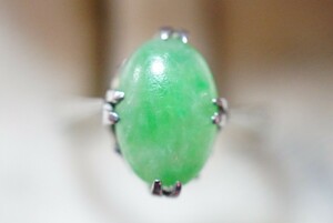 879 昭和品 MPM刻印 天然石 緑石 リング 指輪 ヴィンテージ アクセサリー アンティーク 色石 宝石 カラーストーン 装飾品