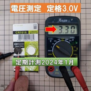 CR1616 10個 リチウムボタン電池 使用推奨期限 2032年12月 コンサートリングライト リングライト スター atの画像2