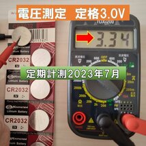 CR2032 リチウムボタン電池 30個 使用推奨期限 2032年12月 at_画像2