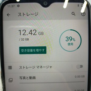 ●motorola moto e7 power 32GB XT2097-7 MC386 コーラルレッド SIMフリー IMEI353913481992755スマートフォン アンドロイドの画像9