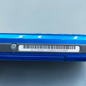 □SONY PlayStationPortable 本体 PSP-3000 バイブラントブルー ソニー プレステの画像4