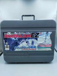 〇CARMATE BIATHLON EZ 非金属チェーン バイアスロン・イーゼット クイックロック機構