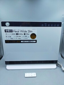 ●THREE UP 人感/室温センサー付 大風量パネルセラミックヒーター CH-T2036 ホワイト 2021年製