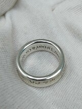 ☆Tiffany&Co. 1837 シルバーリング T&CO 925 指輪 ティファニー_画像5