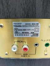 ●ANABAS Columbia CDクロックラジオシステム NCA-100 2022年製 アナバス コロンビア _画像4