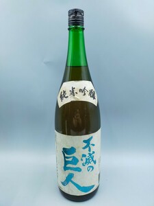 * дзюнмаи сакэ сакэ гиндзё не .. . человек Kiyoshi sake алкоголь минут 15 раз один . бутылка 1.8L город . магазин магазин не . штекер Tokyo ... человек армия 