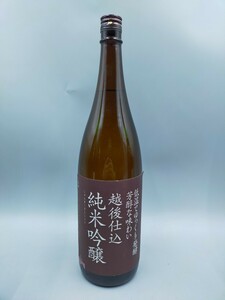 ●越後仕込 純米吟醸 日本酒 加茂錦 精米歩合60% アルコール分15度 1.8L 一升瓶 製造年月2019年 未開栓