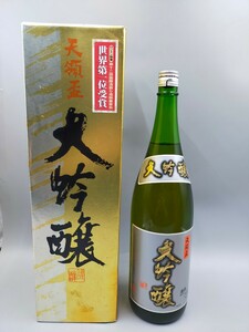 * heaven . sake cup large ginjo Kiyoshi alcohol rice ..50% alcohol minute 15 times and more 16 times under 1.8L one . bin manufacture year month 2005 year 1 month Sado .. not yet . plug 