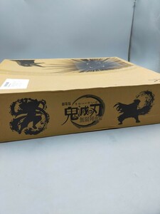 ☆Amazon特典付き完全生産限定版 劇場版 鬼滅の刃 無限列車編 Amazon限定DVD 特典 未開封品 ※特典のみです。Diskは付きません。