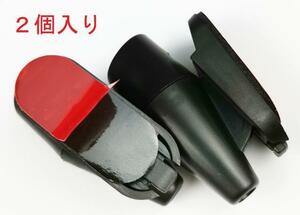 [ new goods 2 piece ] for automobile deer avoid pipe clashing prevention . raw animal contact prevention deer pipe bike 