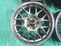 ★社外 BBS RG-R RG785 鍛造1ピース 17インチ 7.5J＋48 PCD112 5H アルミホイール 4本セット 個人宅配送不可_画像7