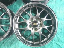 ★社外 BBS RG-R RG785 鍛造1ピース 17インチ 7.5J＋48 PCD112 5H アルミホイール 4本セット 個人宅配送不可_画像6