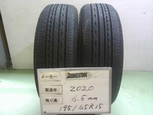 中古 ブリヂストン タイヤ 195/65R15