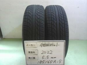 中古 イエローハット タイヤ 185/65R15