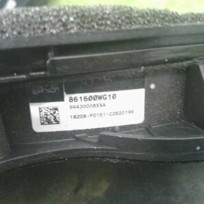 ★トヨタ レクサス UVF46 LS600hL 前期 純正 マークレビンソン スピーカー ウーファー 14点セット 未テスト ジャンク品の画像7