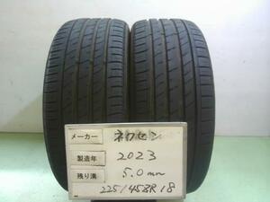 中古 ネクセン タイヤ 225/45ZR18